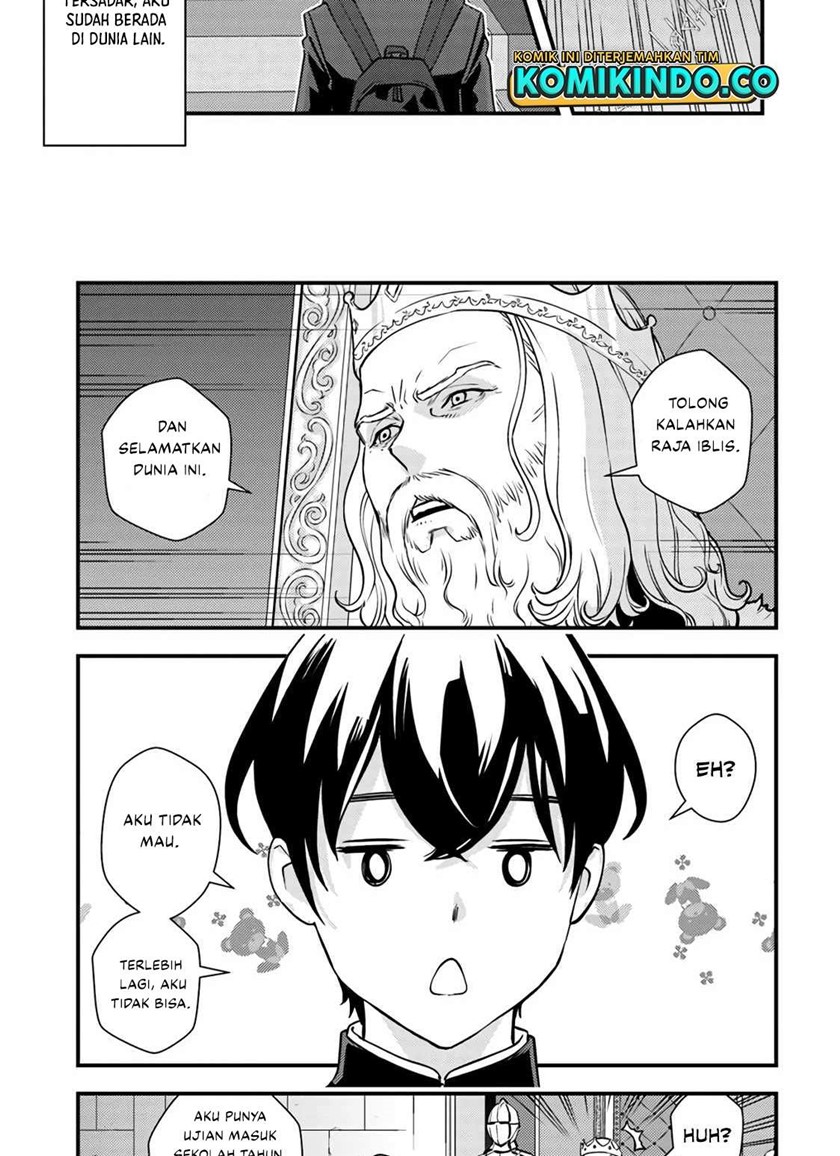 The Hero Returns From Another World Chapter 01.1 Gambar 7