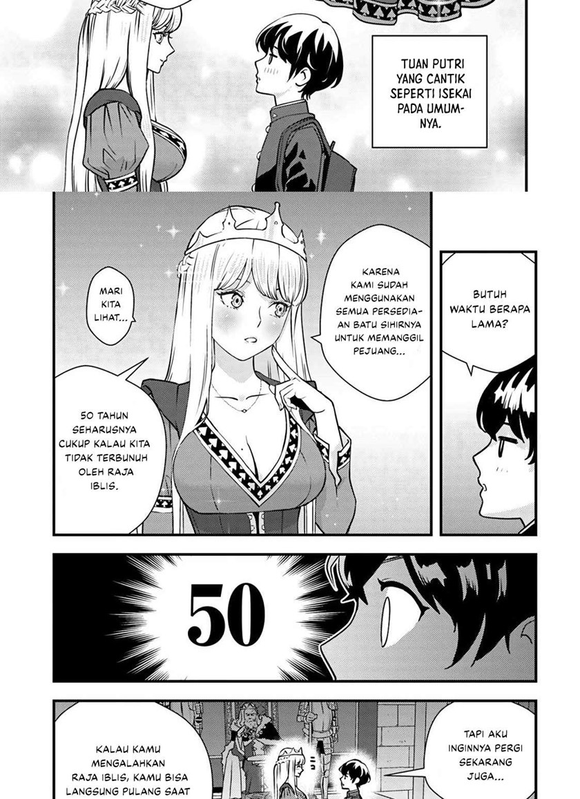 The Hero Returns From Another World Chapter 01.1 Gambar 9