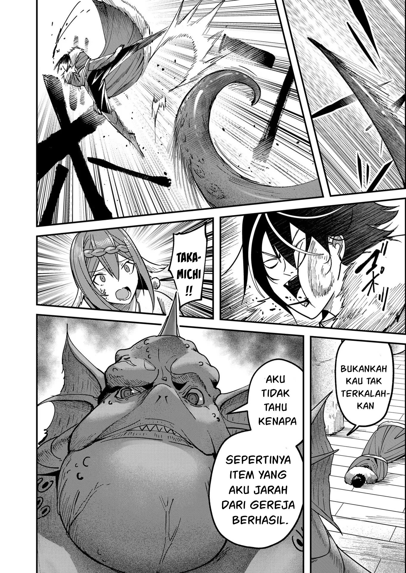 Kichiku Eiyuu Chapter 10 Gambar 19