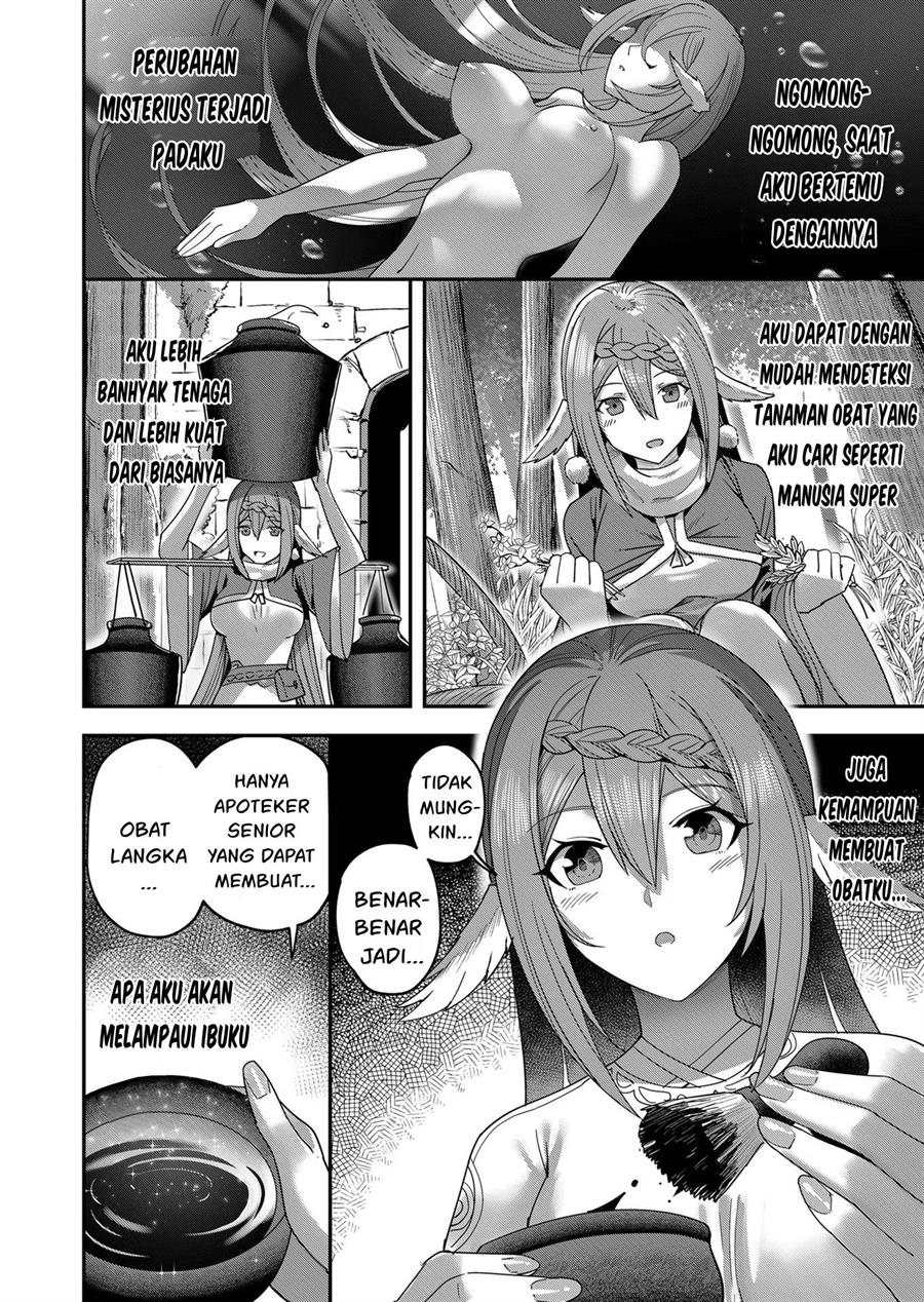 Kichiku Eiyuu Chapter 7 Gambar 15