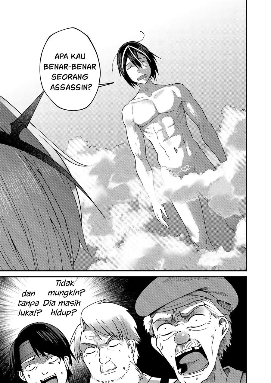 Kichiku Eiyuu Chapter 5 Gambar 17