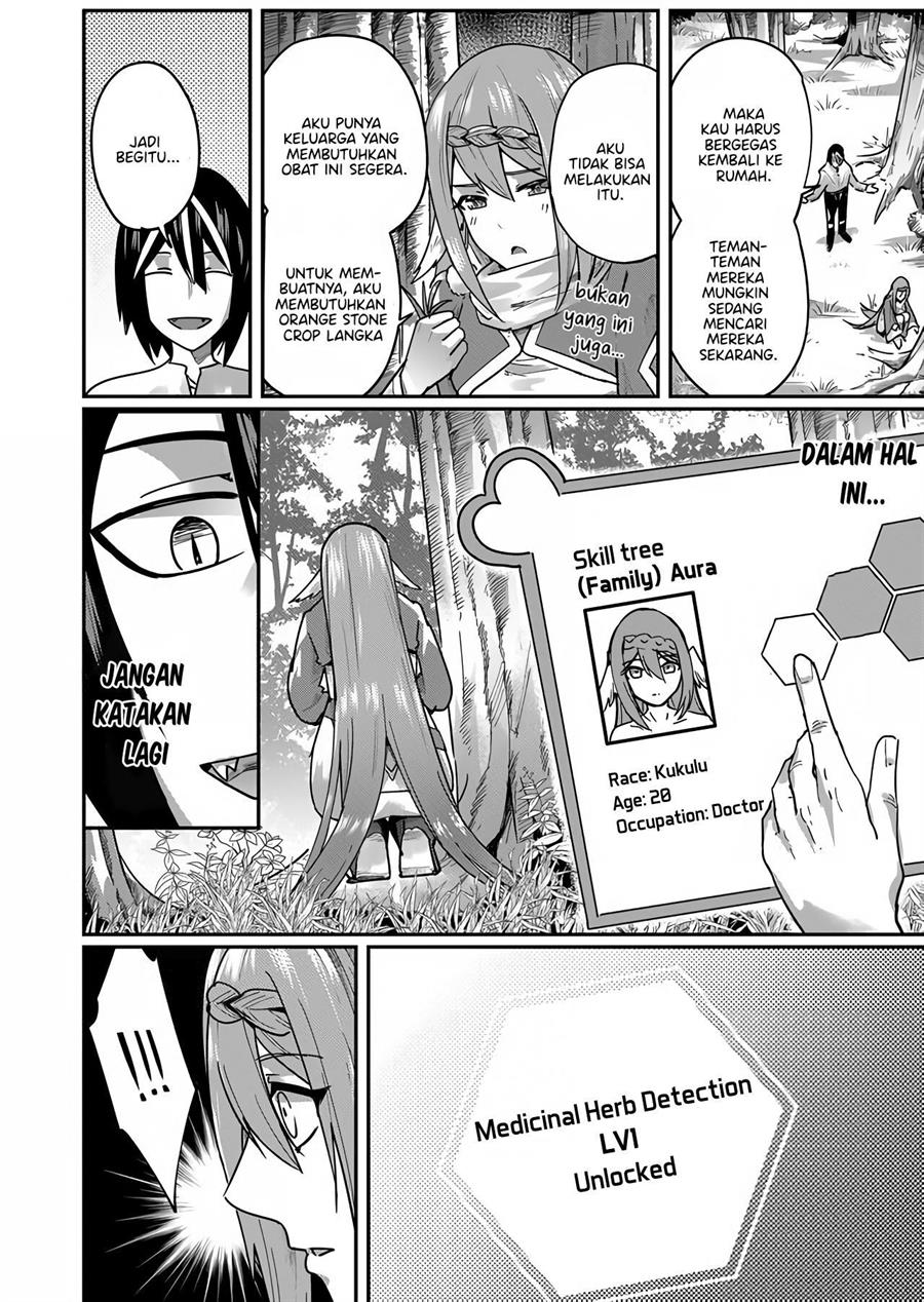 Kichiku Eiyuu Chapter 2 Gambar 17