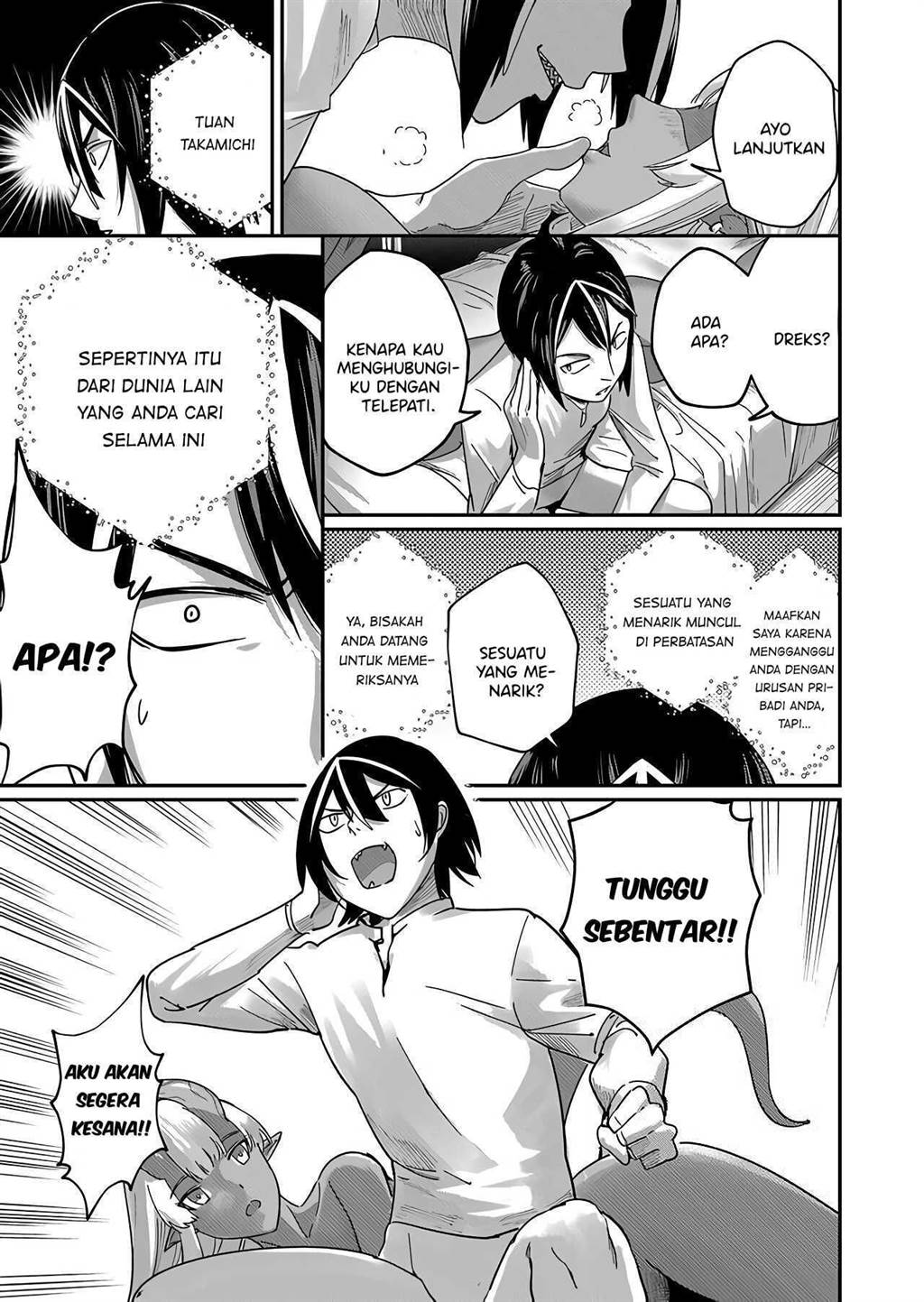 Kichiku Eiyuu Chapter 1 Gambar 19