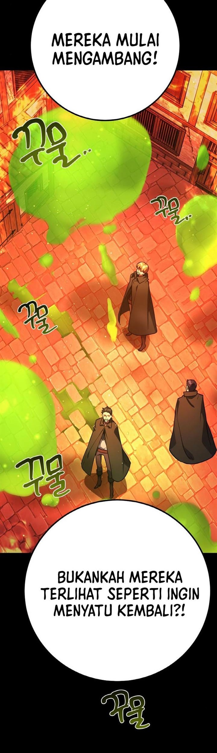 The Game’s Top Troll Chapter 12 Gambar 16