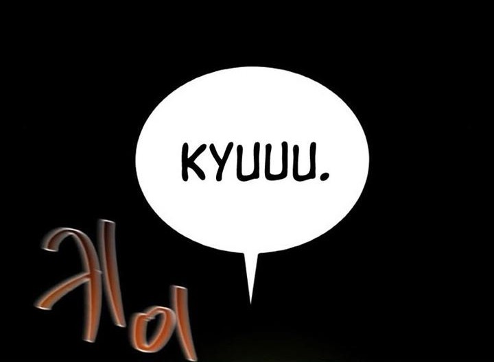 The Game’s Top Troll Chapter 12 Gambar 18