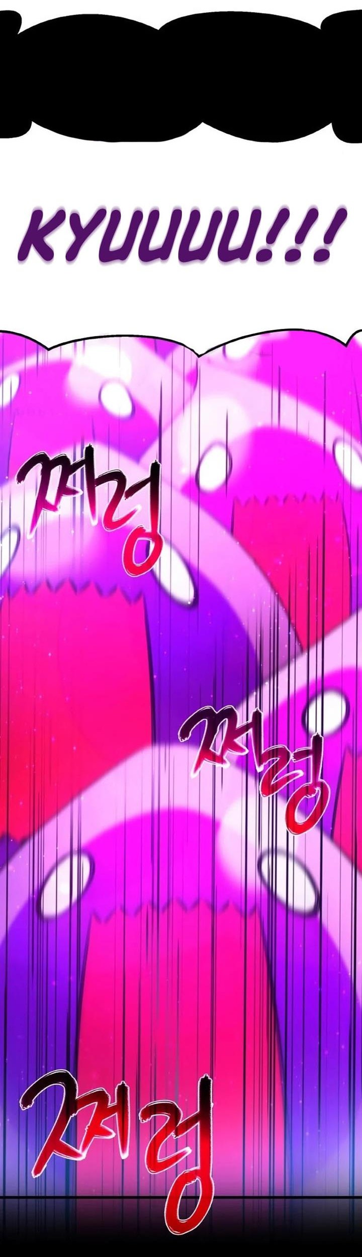 The Game’s Top Troll Chapter 12 Gambar 24