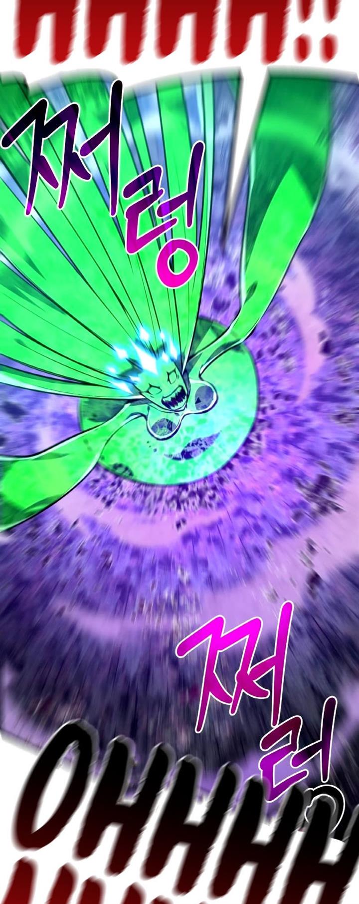 The Game’s Top Troll Chapter 9 Gambar 35