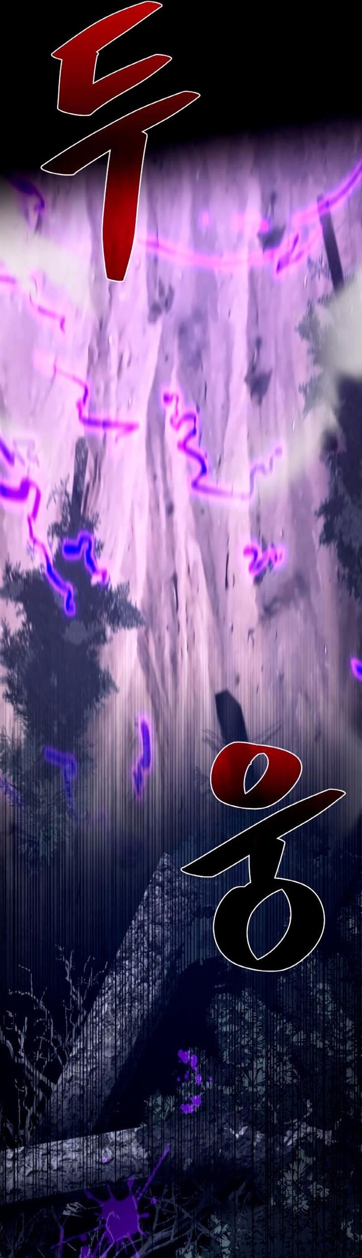 The Game’s Top Troll Chapter 9 Gambar 37