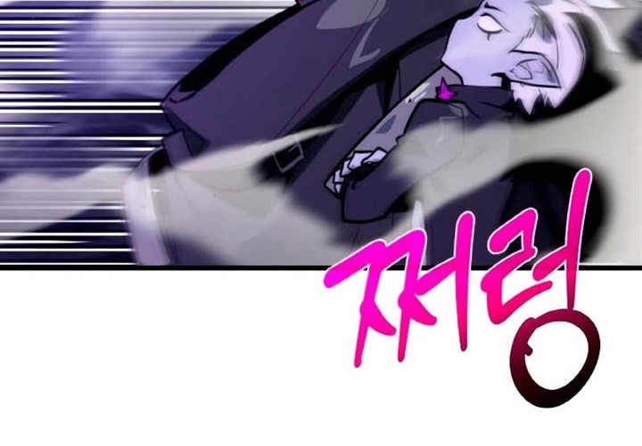 The Game’s Top Troll Chapter 9 Gambar 48