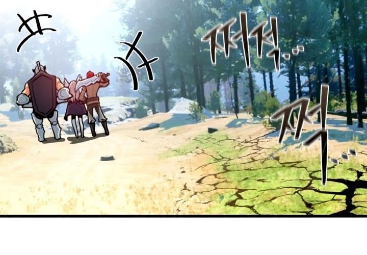 The Game’s Top Troll Chapter 9 Gambar 6