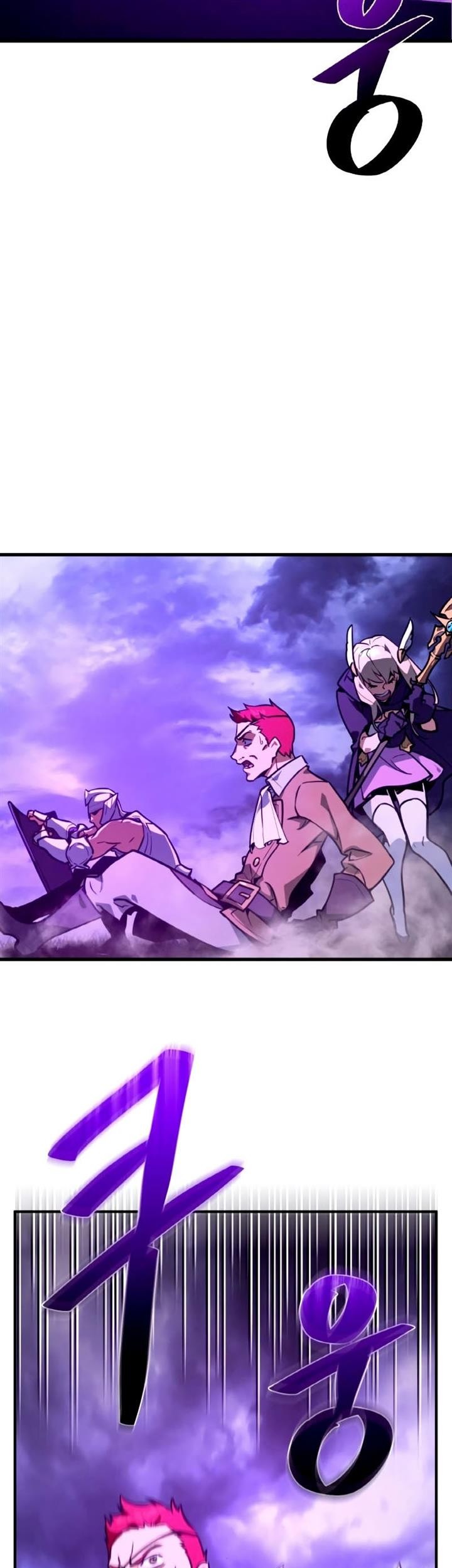 The Game’s Top Troll Chapter 9 Gambar 15