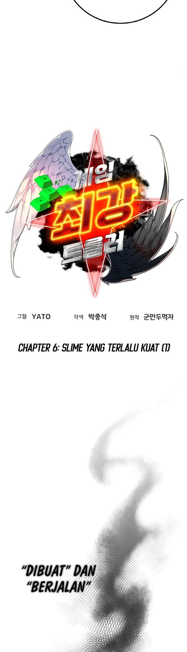 The Game’s Top Troll Chapter 6 Gambar 12