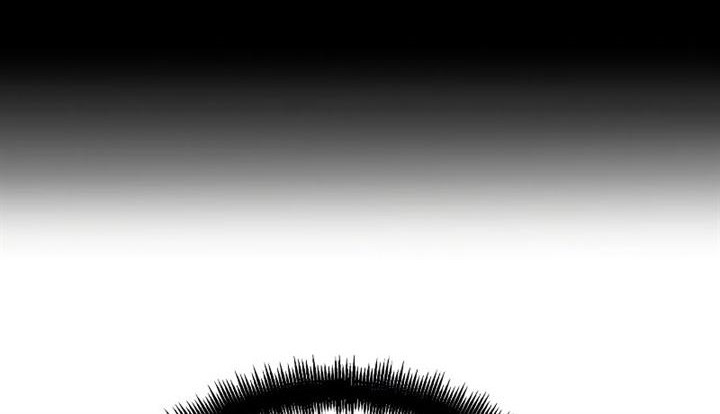 The Game’s Top Troll Chapter 6 Gambar 17