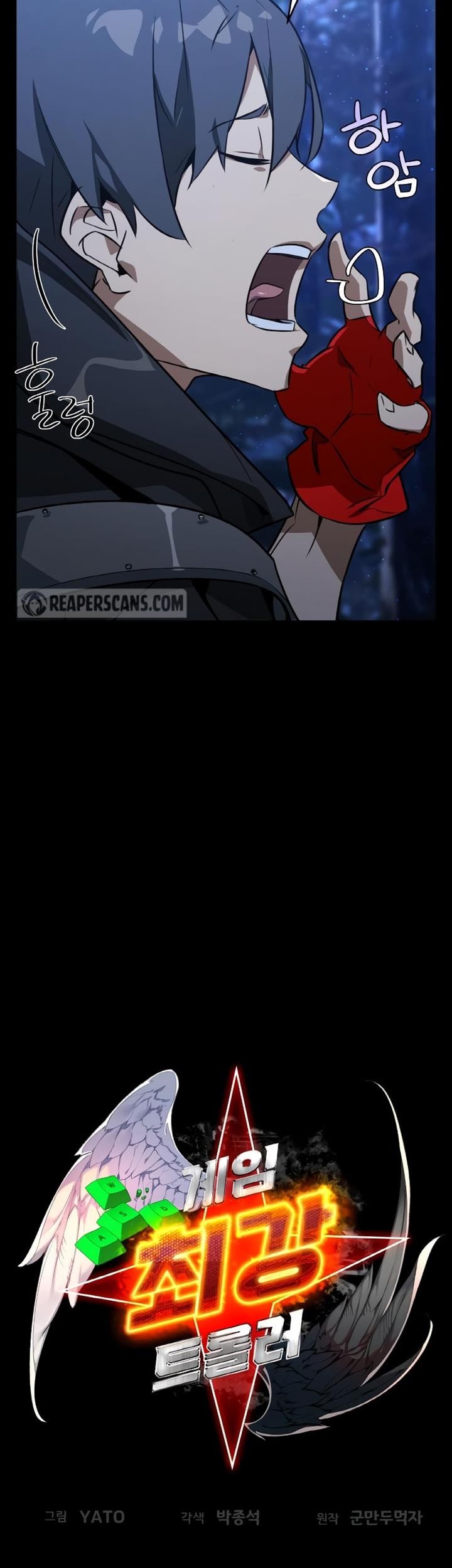 The Game’s Top Troll Chapter 5 Gambar 25