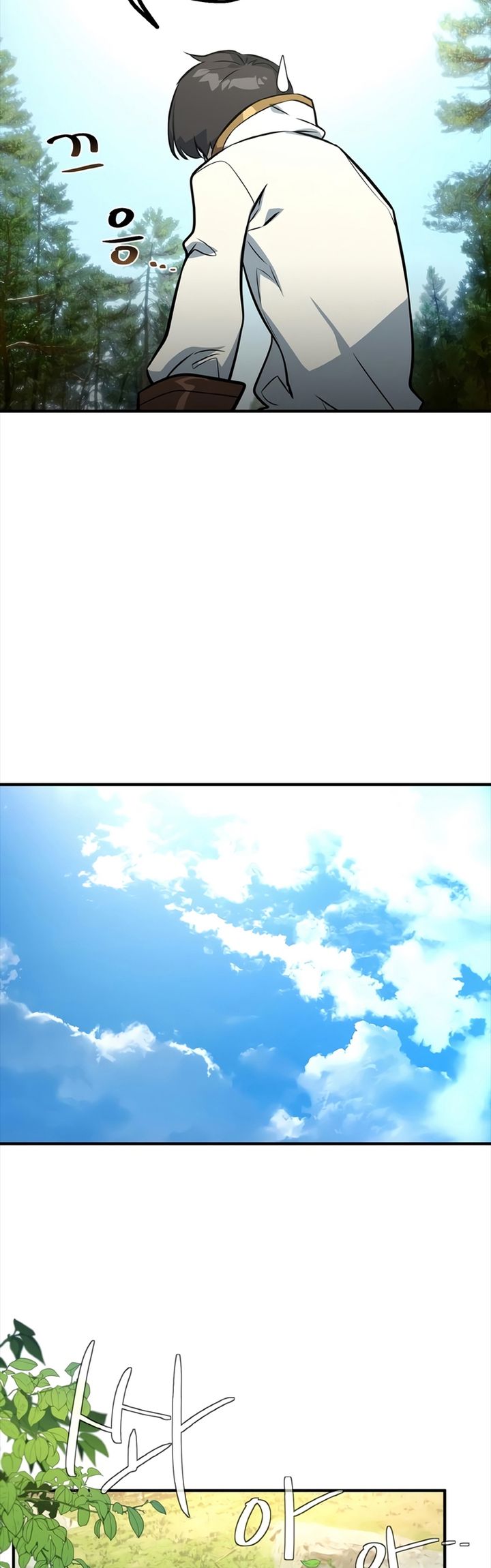 The Game’s Top Troll Chapter 04 Gambar 20