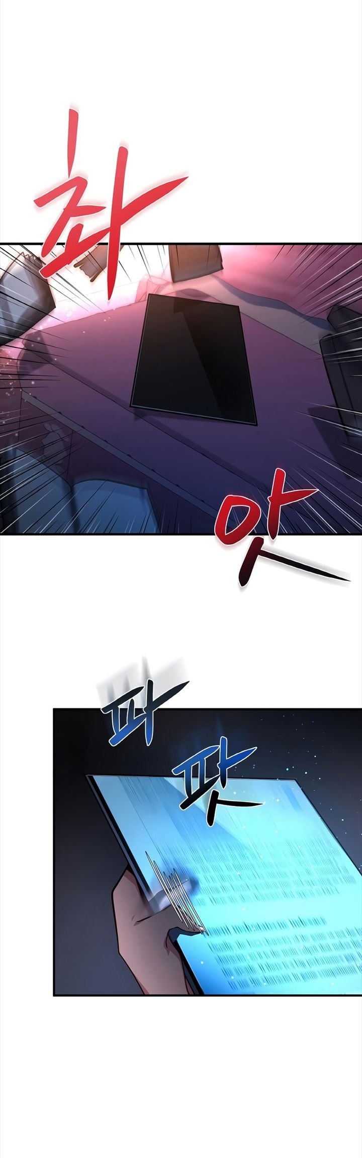 The Game’s Top Troll Chapter 03 Gambar 35
