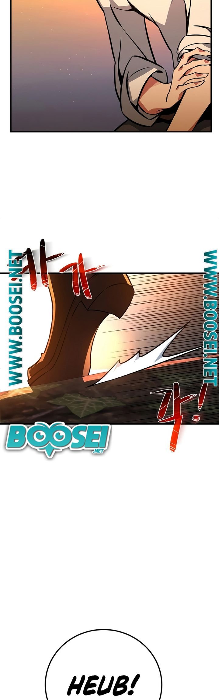 The Game’s Top Troll Chapter 03 Gambar 6