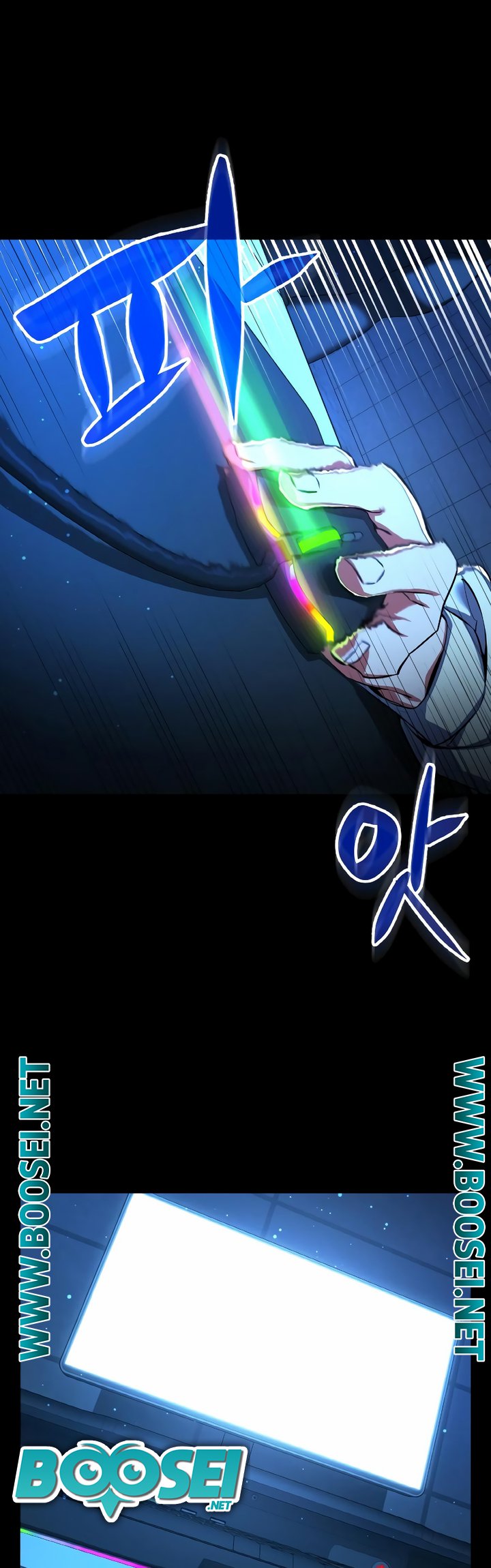 The Game’s Top Troll Chapter 01 Gambar 11