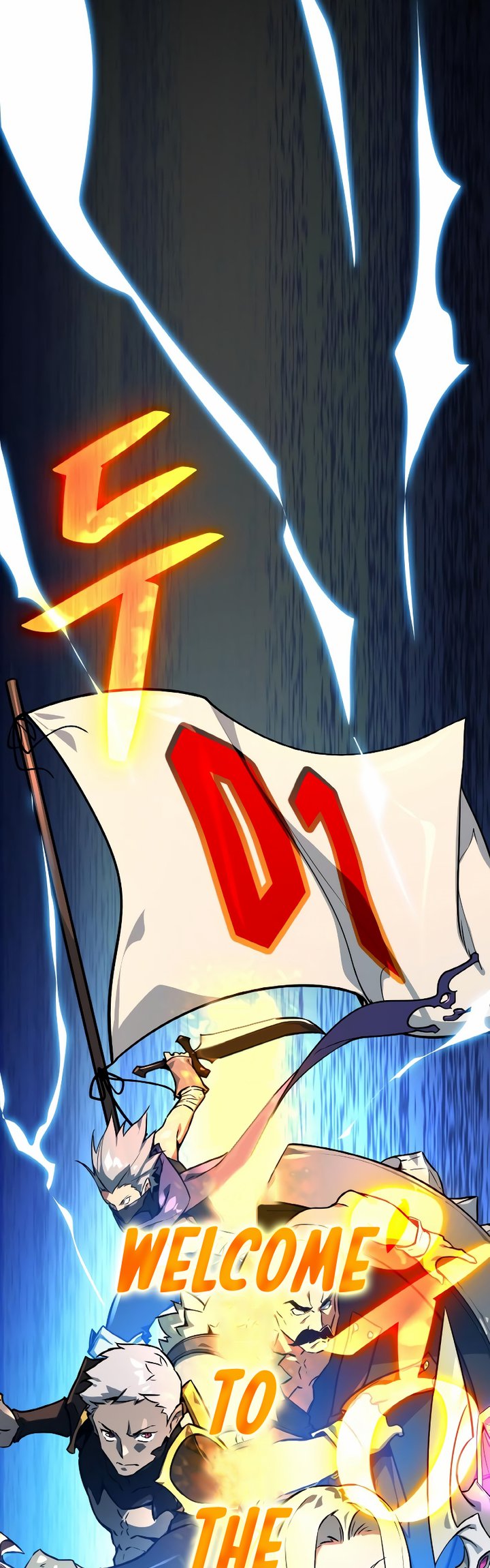 The Game’s Top Troll Chapter 01 Gambar 15