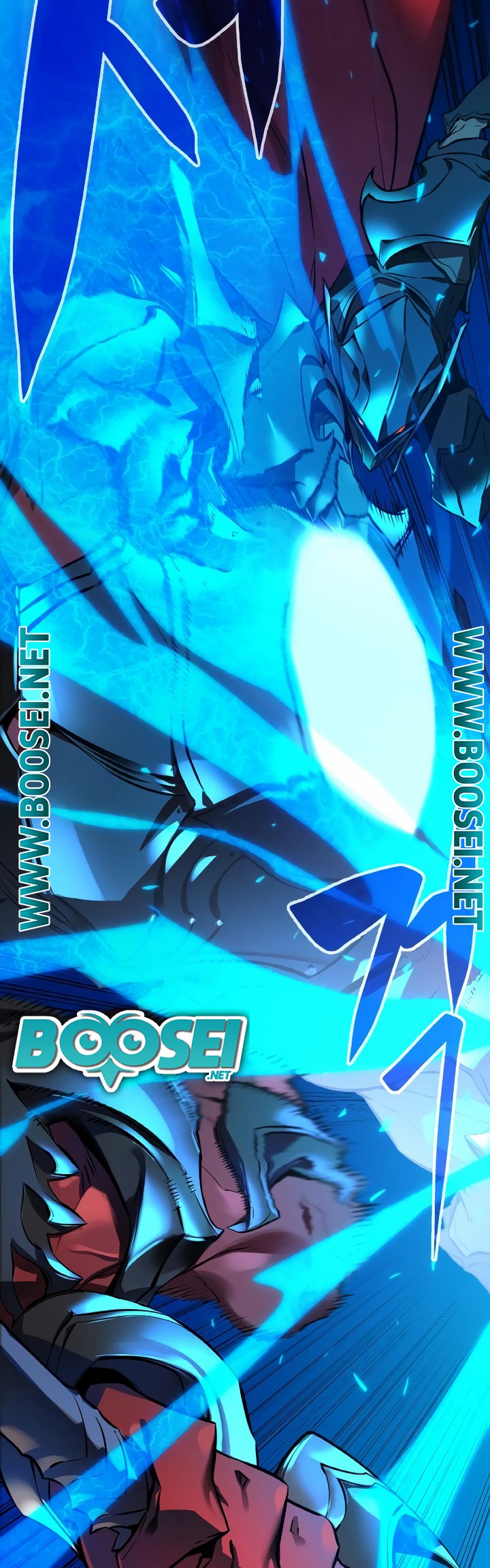 The Game’s Top Troll Chapter 01 Gambar 24