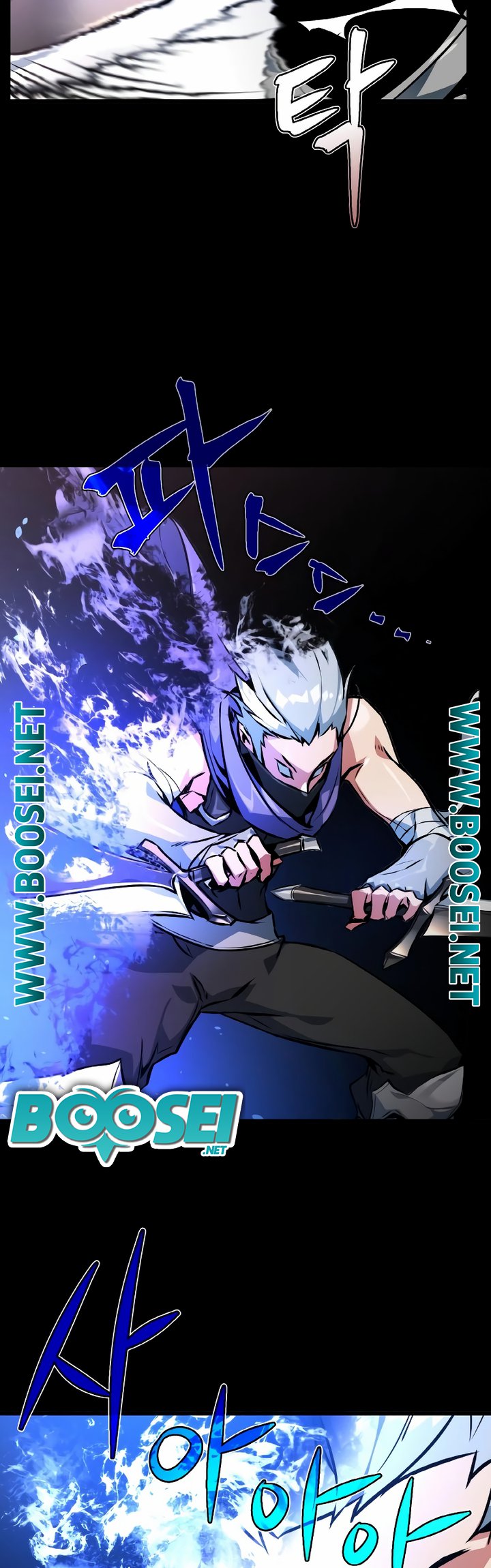 The Game’s Top Troll Chapter 01 Gambar 28