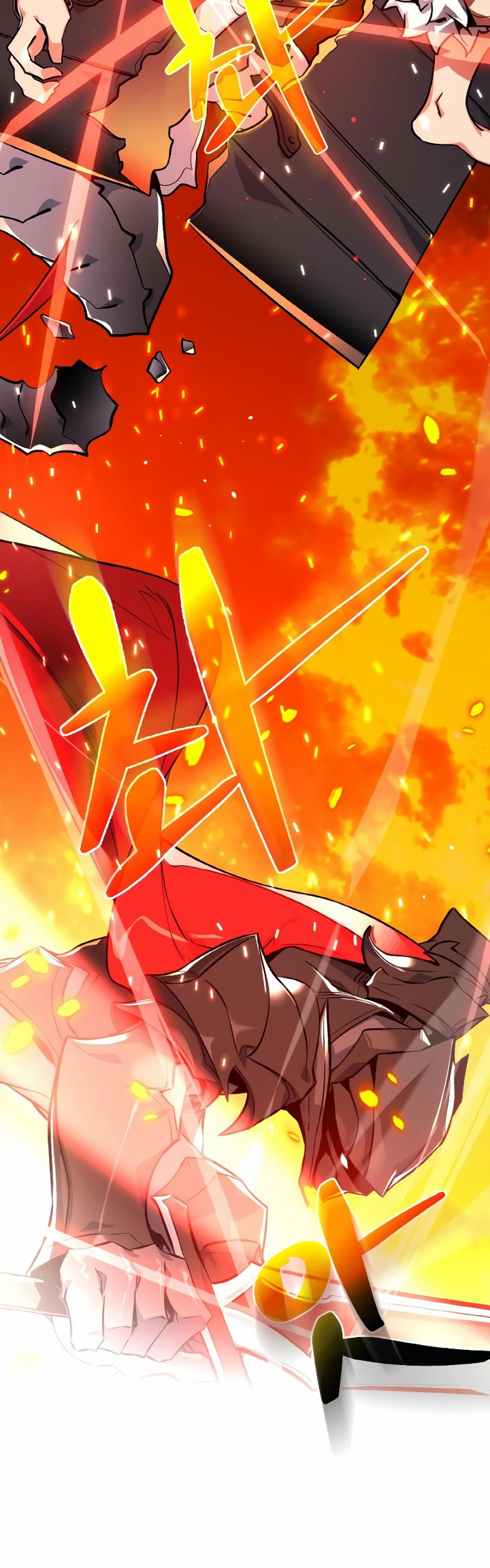 The Game’s Top Troll Chapter 01 Gambar 40