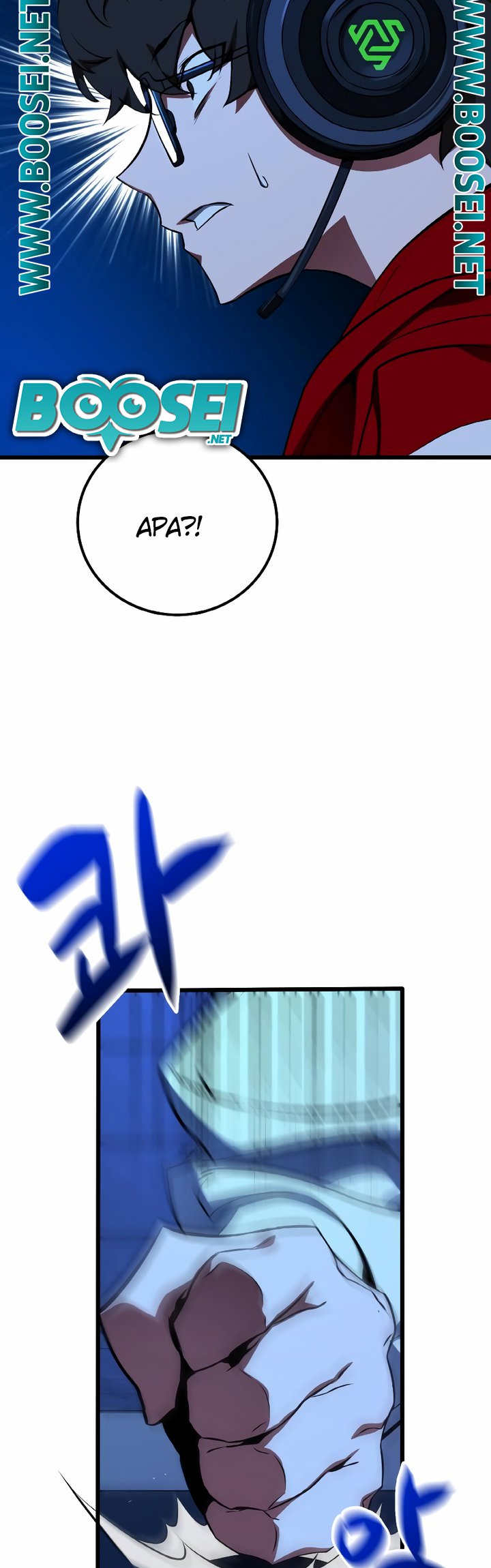 The Game’s Top Troll Chapter 01 Gambar 60