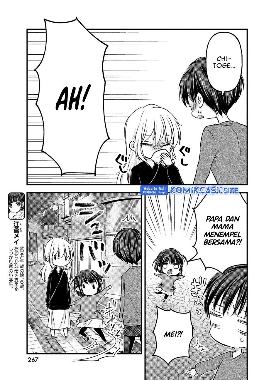 Uchi Wa Wakarete Kurashiteiru Chapter 8 Gambar 13
