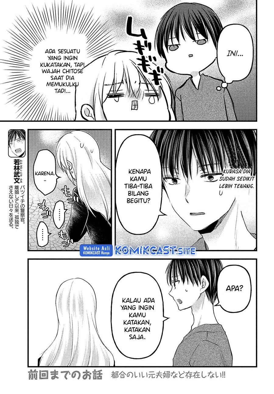 Uchi Wa Wakarete Kurashiteiru Chapter 8 Gambar 3