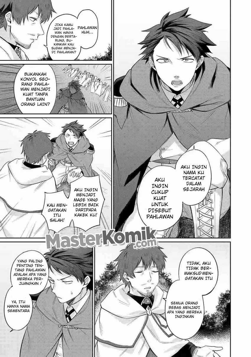 Around 40 Kenja no Isekai Seikatsu Nikki ~ Kimana na Isekai Kyoushi Raifu ~ Chapter 04 Gambar 10