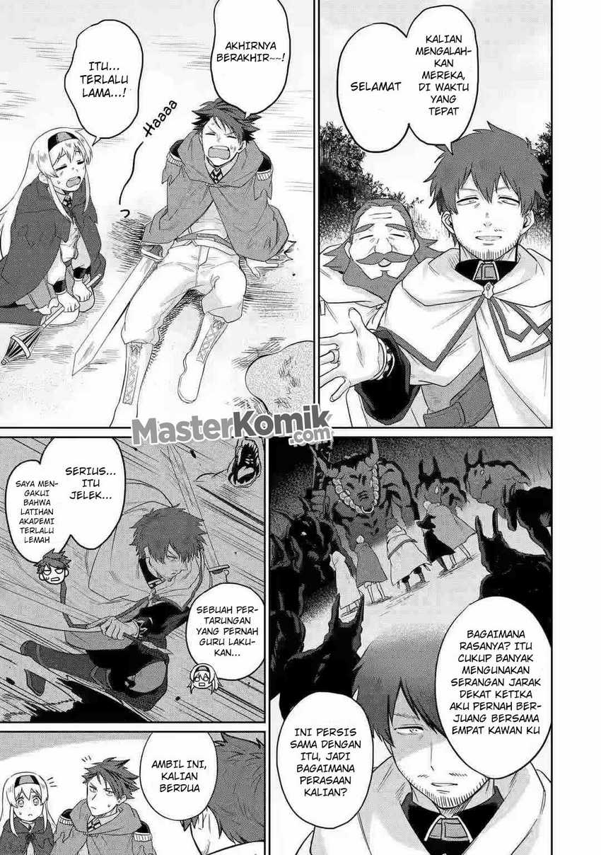 Around 40 Kenja no Isekai Seikatsu Nikki ~ Kimana na Isekai Kyoushi Raifu ~ Chapter 04 Gambar 28