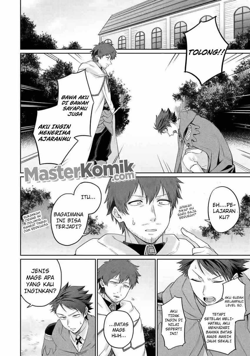 Around 40 Kenja no Isekai Seikatsu Nikki ~ Kimana na Isekai Kyoushi Raifu ~ Chapter 04 Gambar 9