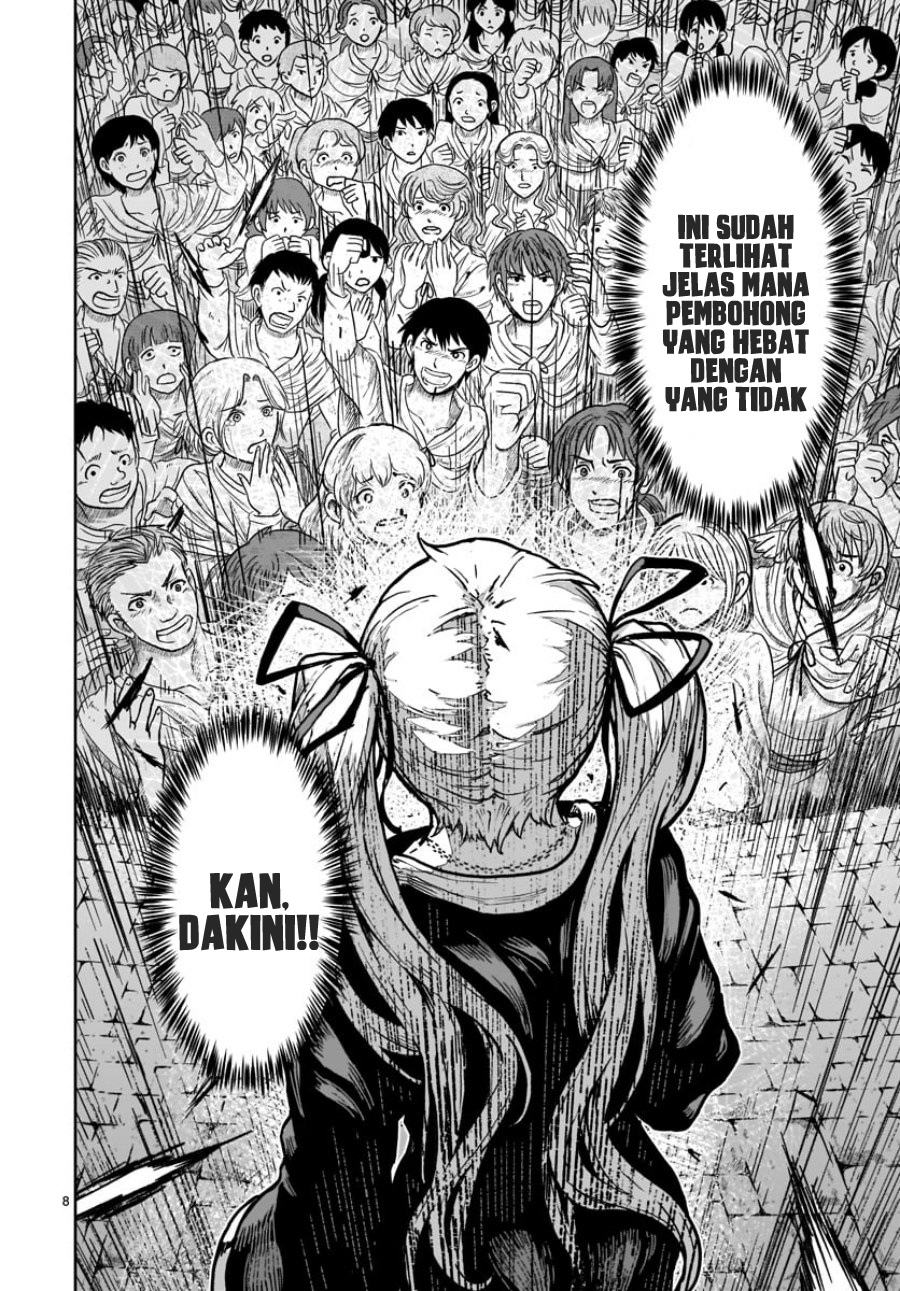 Kaminaki Sekai no Kamisama Katsudou Chapter 16 Gambar 10
