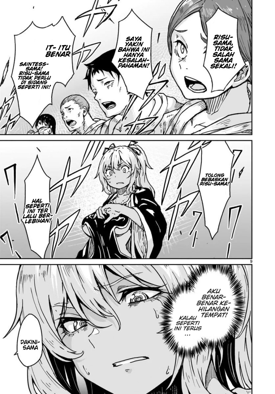 Kaminaki Sekai no Kamisama Katsudou Chapter 16 Gambar 11
