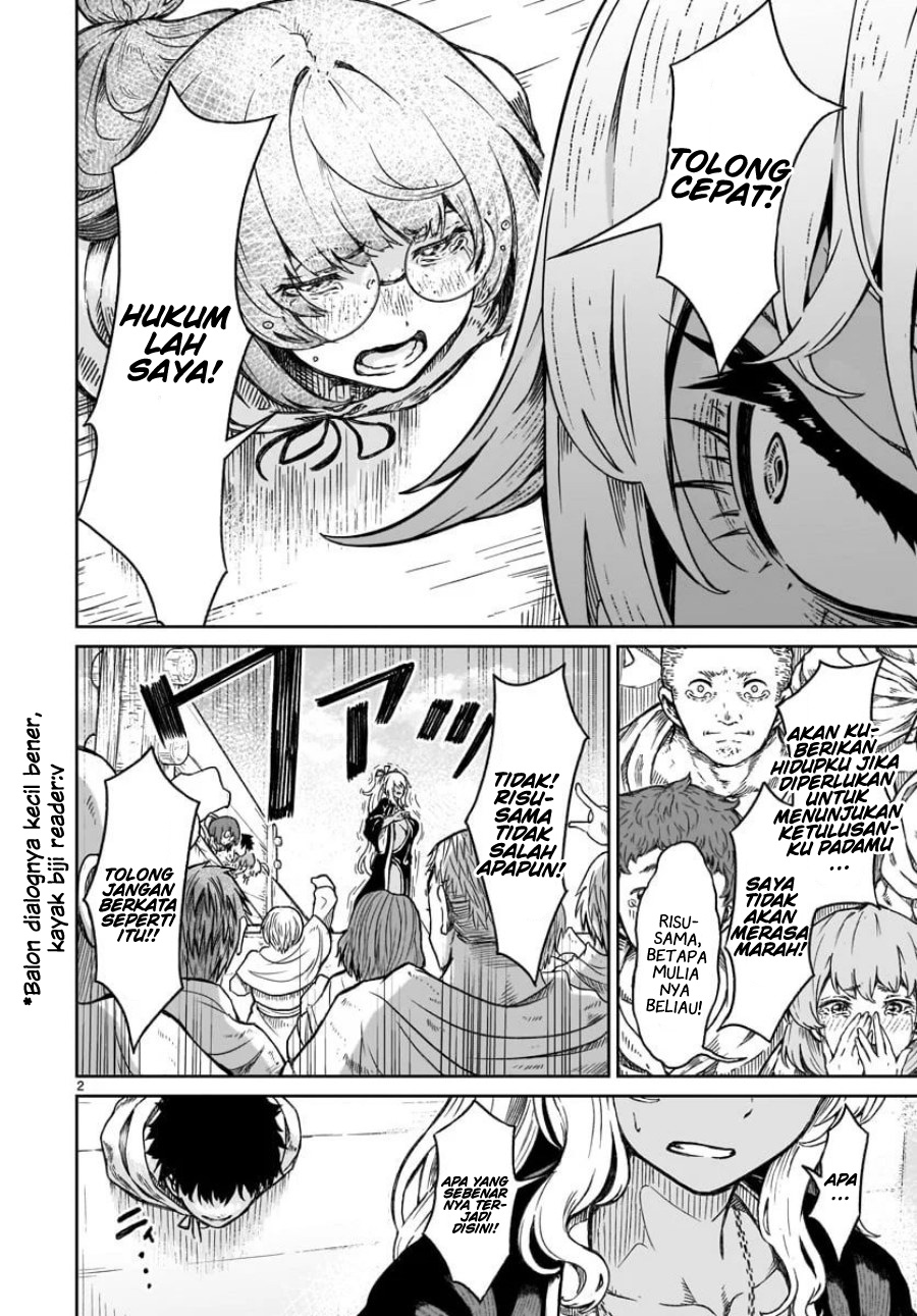 Kaminaki Sekai no Kamisama Katsudou Chapter 16 Gambar 4