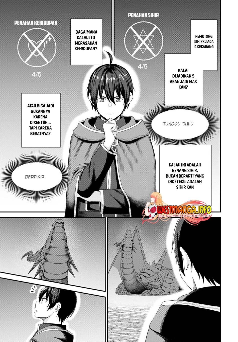 Sacchi Sarenai Saikyou Shoku Rule Breaker Chapter 18 Gambar 15