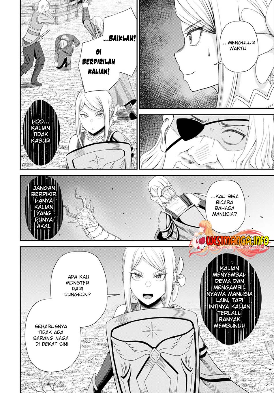 Sacchi Sarenai Saikyou Shoku Rule Breaker Chapter 18 Gambar 20