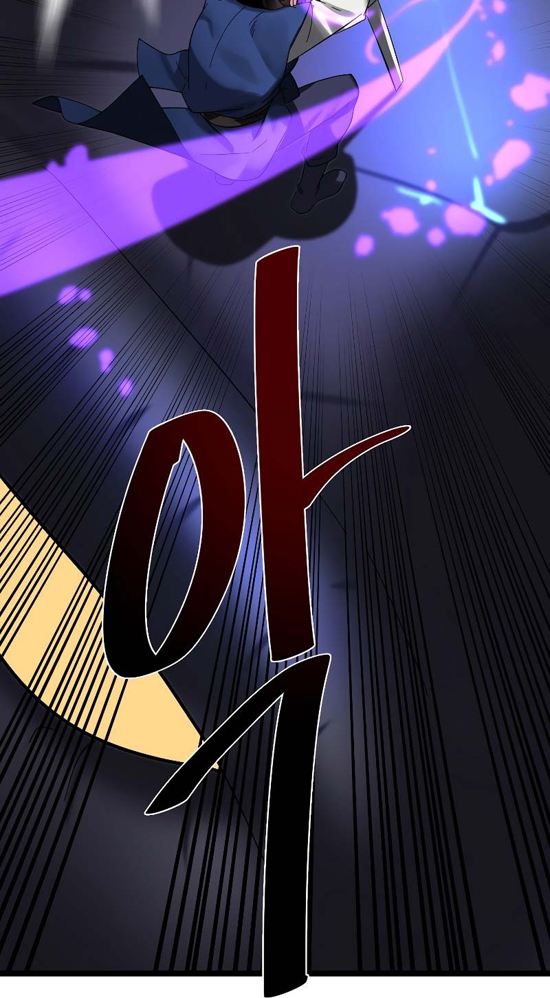 Volcanic Age Chapter 228 Gambar 59