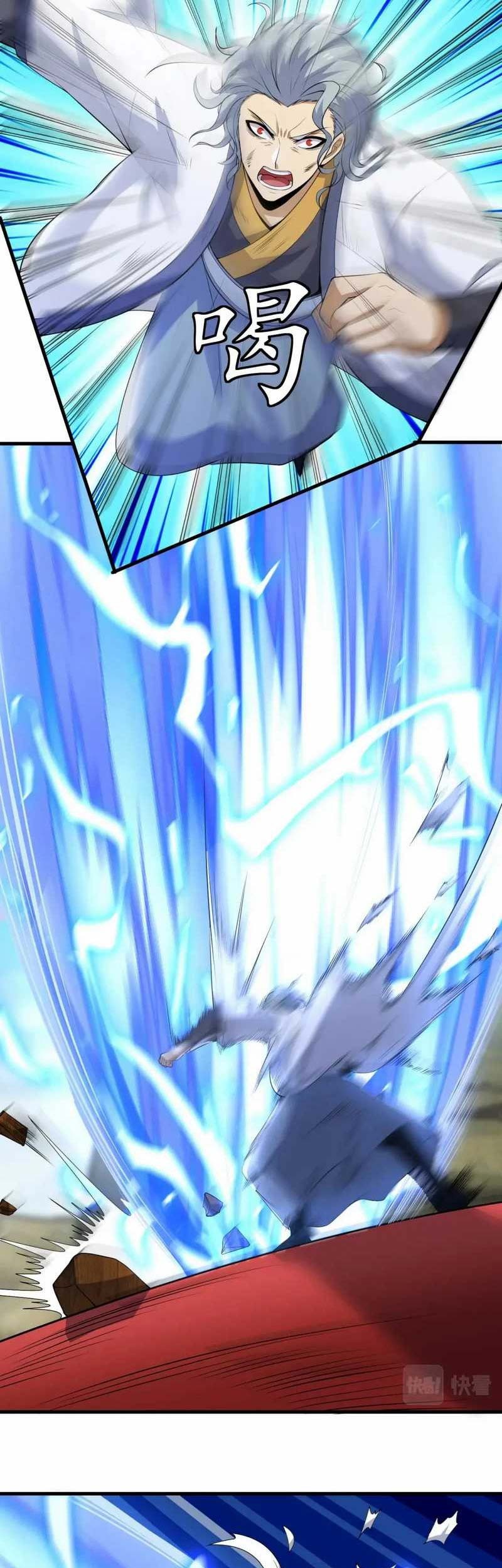 I just want to be beaten to death by everyone Chapter 122 Gambar 56