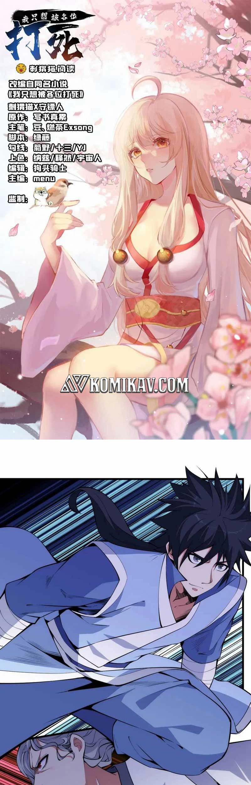 Baca Manhua I just want to be beaten to death by everyone Chapter 122 Gambar 2