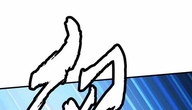 I just want to be beaten to death by everyone Chapter 122 Gambar 11