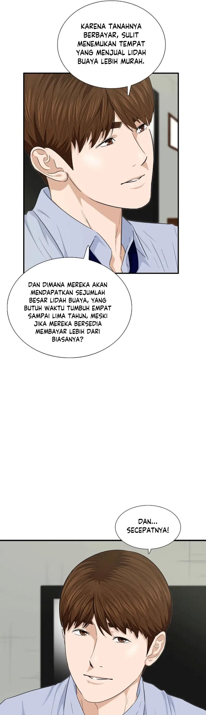 This is the Law Chapter 68 Gambar 20