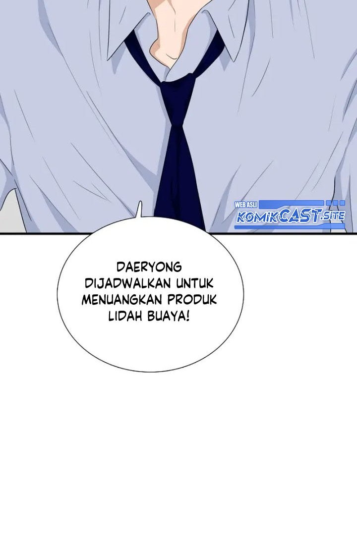 This is the Law Chapter 68 Gambar 21