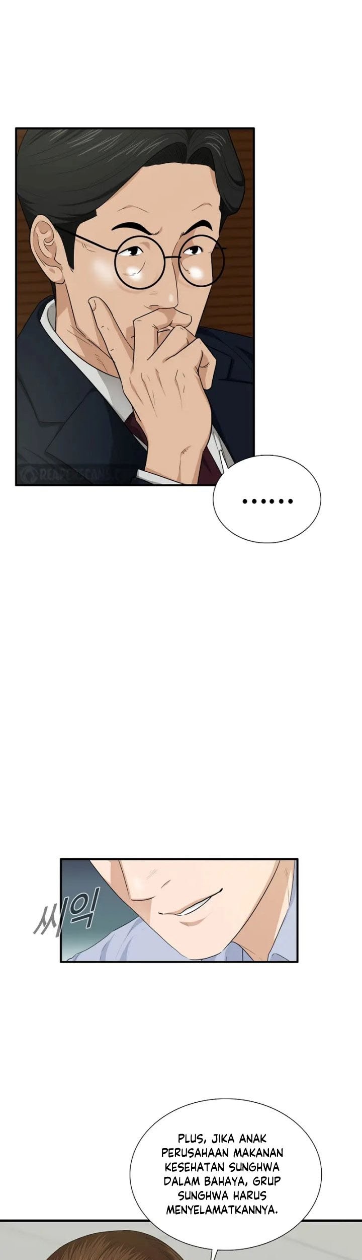 This is the Law Chapter 68 Gambar 26