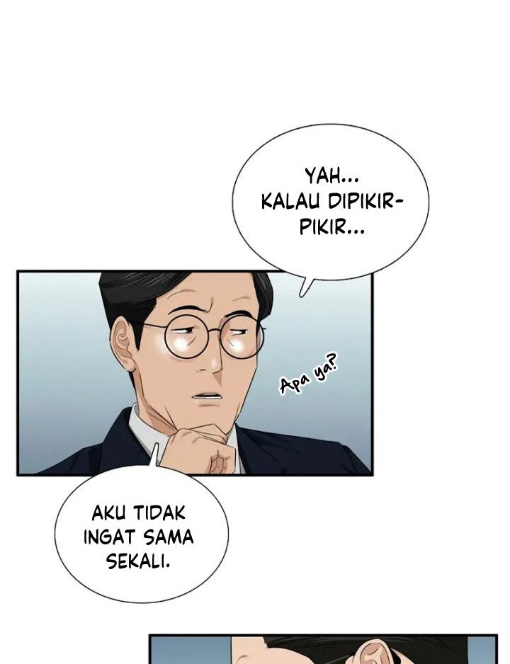 This is the Law Chapter 68 Gambar 35