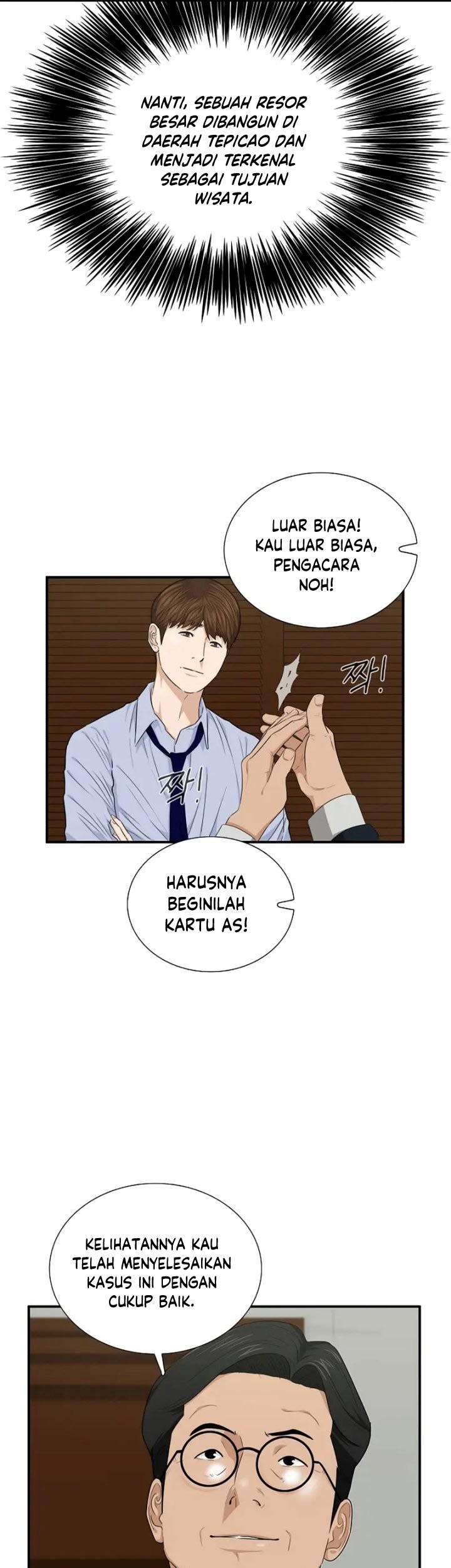 This is the Law Chapter 68 Gambar 38