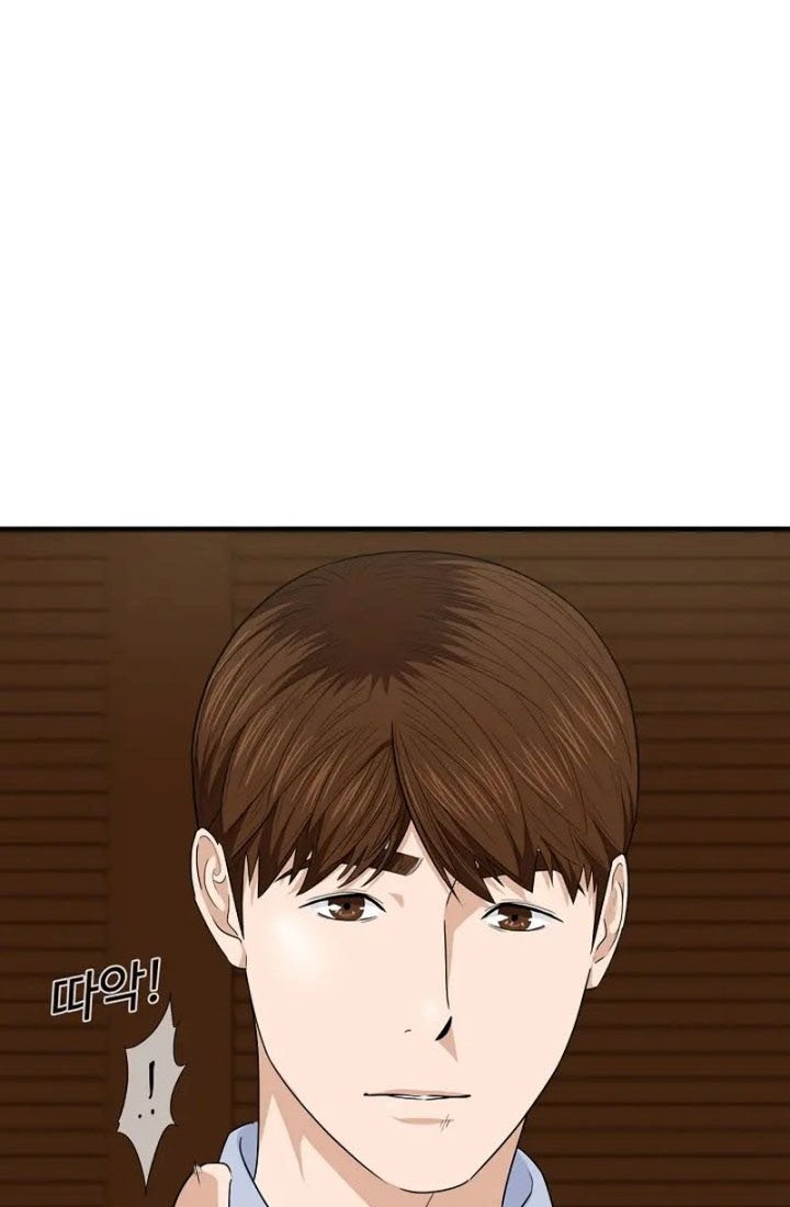 This is the Law Chapter 68 Gambar 41
