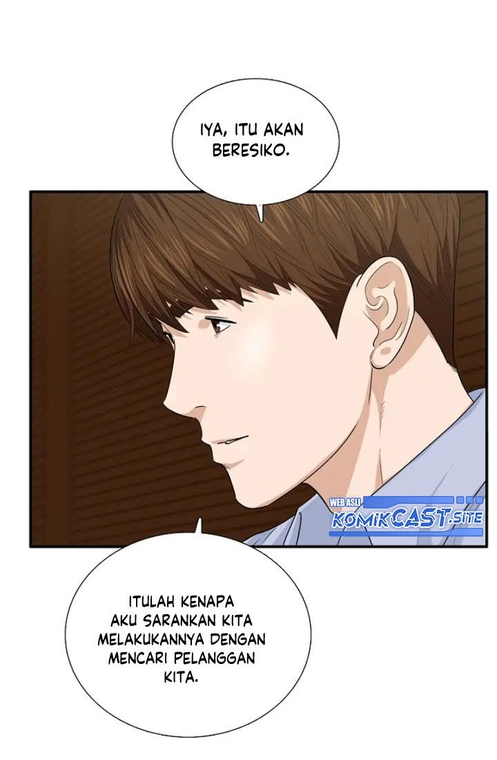 This is the Law Chapter 68 Gambar 43