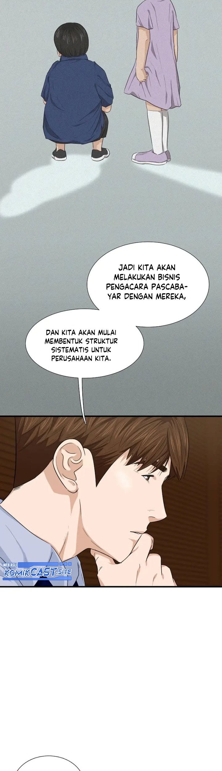 This is the Law Chapter 68 Gambar 48