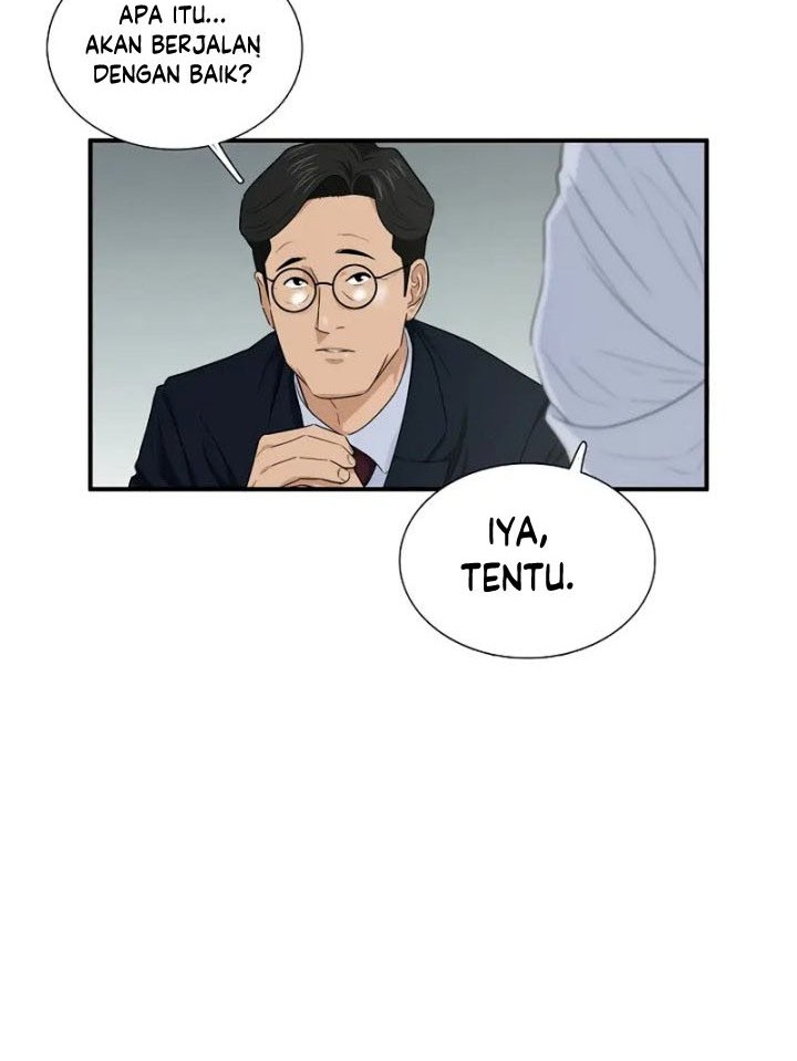 This is the Law Chapter 68 Gambar 49